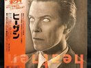 DAVID BOWIE -HEATHEN- IMPORT LP WITH JAPAN OBI Limited Edition Analog 12