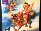Stone Temple Pilots  Purple  Vinyl LP 180g Remaster OOP