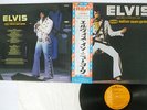 ELVIS PRESLEY AS RECORDED AT MADISON SQUARE GARDEN RCA SX-86 JAPAN OBI POSTER LP