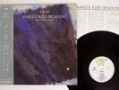 HAROLD BUDD/BRIAN ENO PEARL EDITIONS EG 28MM 0381 JAPAN OBI VINYL LP