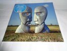 PINK FLOYD THE DIVISION BELL BLUE VINYL NEW SEALED TOP CONDITION