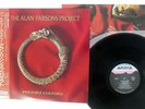 ALAN PARSONS PROJECT VULTURE CULTURE ARISTA 25RS-239 JAPAN OBI VINYL LP
