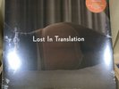 Lost In Translation Music From The Motion Picture Soundtrack Sealed Vinyl LP