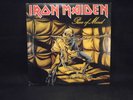 Iron Maiden: Piece of Mind Vinyl LP 1983 Capitol ST-12274