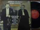 ARTHUR GRUMIAUX - CLARA HASKIL  / BEETHOVEN violin sonatas / PHILIPS