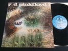 PINK FLOYD : A Saucerful of Secrets - Rare VG+ LP - PSYCHEDELIC / PROG ROCK