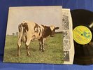 PINK FLOYD ATOM HEART MOTHER SHVL 781.  ORIGINAL UK LP VG+