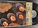 The BEATLES / RUBBER SOUL Capitol ST 2442 vinyl looks EX+ plays NM