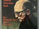 D869 Bach The Well Tempered Clavier Complete Gulda 5LP MPS 0188.042 Stereo