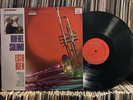 Rafael Solano Y Su Orquesta *Esta Bien* VG++ LP Gada Red Label Dominican Press