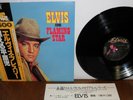 Elvis Presley 1978 Japan RCA Camden LP Sings Flaming Star PG-88 with obi, superb