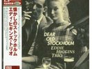 EDDIE HIGGINS TRIO Old Stockholm LP Limited Venus Records Jazz Japan W/OBI NEW