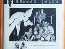 Reagan Youth: Youth Anthems For The New Order [Vinyl LP] - RYR 831 - F 1986