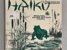 LP w/ SIGNED BOOKLET Writing Haiku & Other Short Forms Of Poetry William Browne