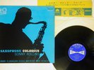 SONNY ROLLINS SAXOPHONE COLOSSUS TOP RANK RANK-5004 JAPAN FLIPBACK COVER LP