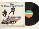 The Blues Brothers Original Soundtrack French Cover German Press Vinyl Lp Rare
