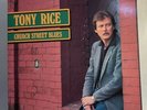 LP Tony Rice Church Street Blues 1983 Sugar Hill Watson Lightfoot Blake