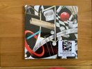 Chemistry Set - The Endless More & More Black Vinyl LP Fruits de Mer Ltd To 75