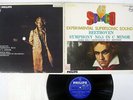GEORGE SZELL BEETHOVEN SYMPHONY NO.5 PHILIPS 45X-7501 JAPAN PROMO AUDIOPHILE LP