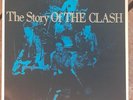 The Clash - The Story Of Volume 1 Double Vinyl (Czech Republic Version) *RARE*