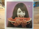 Ike and Tina Turner ,Outa Season,Blue Thumb Label,LP