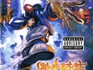 Limp Bizkit - Significant Other (Vinyl Record, 2017) (2LP)