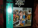 QUIET RIOT II JAPANESE  NEAR MINT     LP VINYL RARE 	CBS/Sony – 25AP 1192