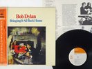 BOB DYLAN BRINGING IT ALL BACK HOME CBS/SONY SONP-50326 JAPAN CAP OBI VINYL LP