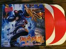 Limp Bizkit Significant Other Red Vinyl 12 inch