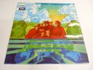 THE BEACH BOYS  FRIENDS  ALBUM VINYL LP 1968