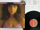 KATE BUSH KICK INSIDE EMI EMS-81042 JAPAN VINYL LP