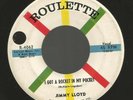 Rockabilly 45 