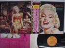 OST (MARILYN MONROE) RIVER OF NO RETURN RCA RA-5640 JAPAN OBI VINYL LP