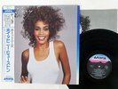 WHITNEY HOUSTON WHITNEY ARISTA 28RS-12 JAPAN OBI VINYL LP
