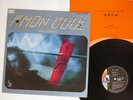 AMON DUUL 2 VIVE LA TRANCE LIBERTY LLP-80961 JAPAN VINYL LP