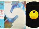 BRIAN ENO MY LIFE IN THE BUSH OF GHOSTS SIRE 25PP-13 JAPAN OBI VINYL LP