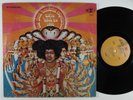 JIMI HENDRIX EXPERIENCE Axis: Bold As Love REPRISE LP VG+ gatefold #