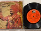 Kuldip Manak | Punjabi Bhangra Folk Lp Ep Record Vinyl Original Cover Rare 1980