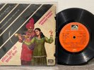 Surinder Shinda | Punjabi Folk LP EP Vinyl Record Original Cover 1981
