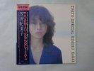 Kimiko Kasai Tokyo Special CBS/Sony 25AP730 Japan  VINYL LP OBI