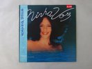 Gal Costa Minha Voz Philips 28PP-61 Japan PROMO VINYL LP OBI