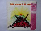 Bob Marley & The Wailers Uprising Island Records 20S-89 Japan  VINYL LP OBI
