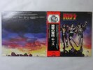 Kiss Destroyer Casablanca VIP-6395 Japan  VINYL LP OBI