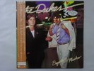 The Dukes The Dukes Bugatti & Musker WEA P-11247 Japan Promo VINYL LP OBI