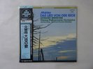 BERNSTEIN MAHLER DAS LIED VON London K38C-70038 Japan AUDIOPHILE VINYL LP OBI