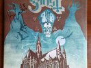 Ghost Opus Eponymous SIGNED AUTOGRAPHED Vinyl LP Album Metal Ghost BC