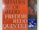 Freddie Redd - Shades of Redd - 45RPM 2LP Music Matters Definitive Blue Note #/d