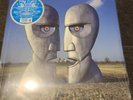 PINK FLOYD ** THE DIVISION BELL  ** Uk Blue Vinyl ***New Sealed.