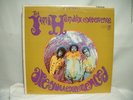 JIMI HENDRIX EXPERIENCE/ARE YOU EXPERIENCED/VG