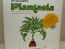 Mort Garson – Mother Earth's Plantasia LP NEW   2019 Re-Issue   Sealed